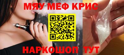 скорость Бугуруслан