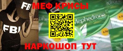 дурь Будённовск