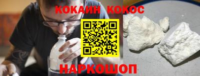 дурь Будённовск