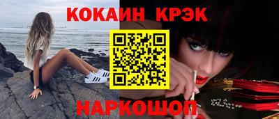скорость Бугуруслан