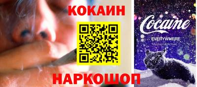 дурь Будённовск