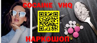 дурь Будённовск