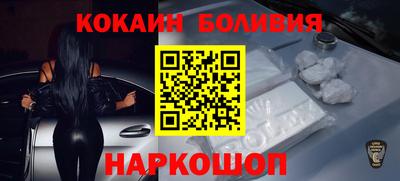 дурь Будённовск