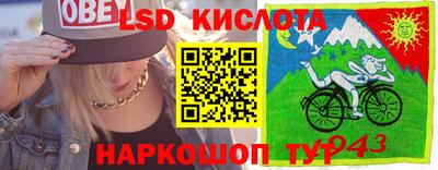 скорость Бугуруслан