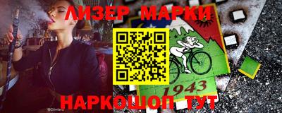 мефедрон VHQ Бузулук