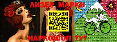 скорость Бугуруслан