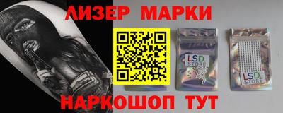 мефедрон VHQ Бузулук