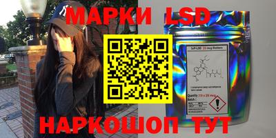 скорость Бугуруслан