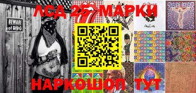 скорость Бугуруслан
