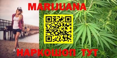 скорость Бугуруслан