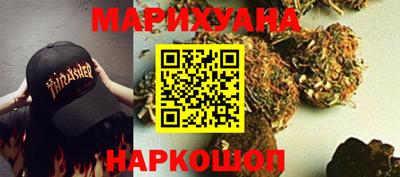 скорость Бугуруслан