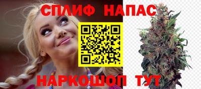 скорость Бугуруслан