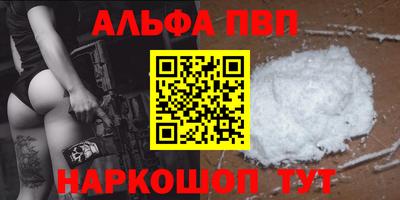 дурь Будённовск