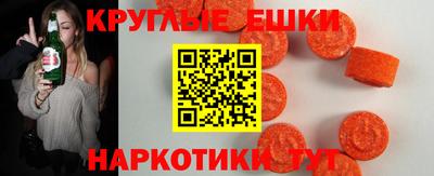 скорость Бугуруслан