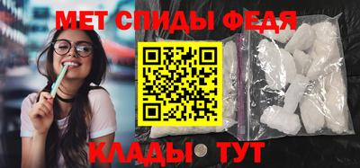 скорость Бугуруслан