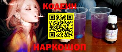 мефедрон VHQ Бузулук