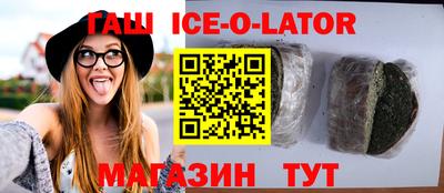 дурь Будённовск