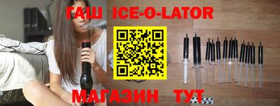 скорость Бугуруслан