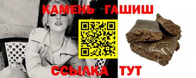 скорость Бугуруслан
