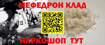 скорость Бугуруслан