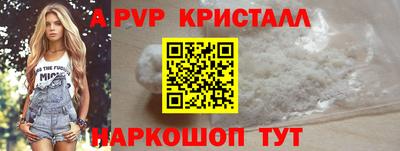 дурь Будённовск