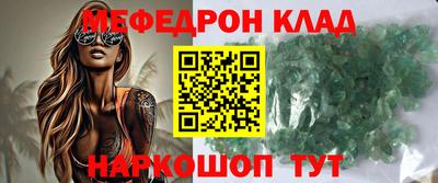 скорость Бугуруслан