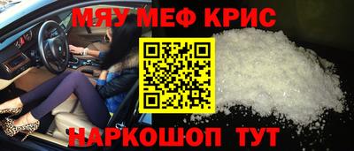 дурь Будённовск